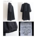 モード感溢れるブラックのパフスリーブチュニック レディース ファッション | Sawa a la mode | 詳細画像23 