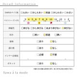 モード感溢れるブラックのパフスリーブチュニック レディース ファッション | Sawa a la mode | 詳細画像29 