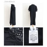 美しい袖レースのブラックワンピース レディース ファッション | Sawa a la mode | 詳細画像29