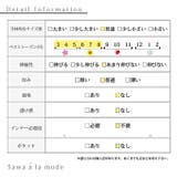 美しい袖レースのブラックワンピース レディース ファッション | Sawa a la mode | 詳細画像30
