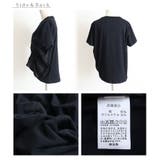 大人のお洒落なデザイントップス レディース ファッション | Sawa a la mode | 詳細画像30