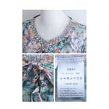 ビジュー煌く上品な大人チュニック レディース ファッション | Sawa a la mode | 詳細画像23