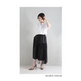 ストライプ模様とチュールのドッキングワイドパンツ レディース ファッション | Sawa a la mode | 詳細画像5 