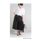 ストライプ模様とチュールのドッキングワイドパンツ レディース ファッション | Sawa a la mode | 詳細画像18 