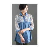 デニムとお花が彩る大人のダンガリーシャツ レディース ファッション | Sawa a la mode | 詳細画像12