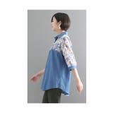 デニムとお花が彩る大人のダンガリーシャツ レディース ファッション | Sawa a la mode | 詳細画像19