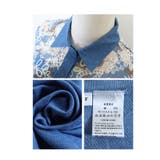 デニムとお花が彩る大人のダンガリーシャツ レディース ファッション | Sawa a la mode | 詳細画像23