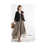 キレイに決まるペプラム女優パーカー レディース ファッション | Sawa a la mode | 詳細画像2