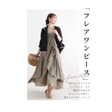 キレイに決まるペプラム女優パーカー レディース ファッション | Sawa a la mode | 詳細画像10