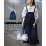 着回し広がるデニムサロペットスカート レディース ファッション | Sawa a la mode | 詳細画像1