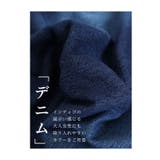 着回し広がるデニムサロペットスカート レディース ファッション | Sawa a la mode | 詳細画像3