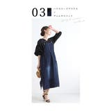着回し広がるデニムサロペットスカート レディース ファッション | Sawa a la mode | 詳細画像11