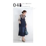 着回し広がるデニムサロペットスカート レディース ファッション | Sawa a la mode | 詳細画像13