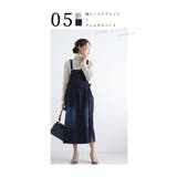 着回し広がるデニムサロペットスカート レディース ファッション | Sawa a la mode | 詳細画像15