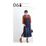 着回し広がるデニムサロペットスカート レディース ファッション | Sawa a la mode | 詳細画像17