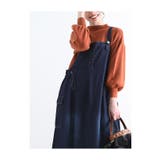 着回し広がるデニムサロペットスカート レディース ファッション | Sawa a la mode | 詳細画像18