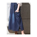 着回し広がるデニムサロペットスカート レディース ファッション | Sawa a la mode | 詳細画像22