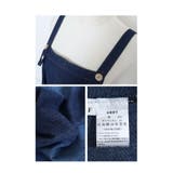 着回し広がるデニムサロペットスカート レディース ファッション | Sawa a la mode | 詳細画像27