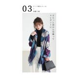 ふんわり彩り添えるリーフ柄ストール レディース ファッション | Sawa a la mode | 詳細画像17