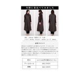 理想を叶える体型カバーワンピース レディース ファッション | Sawa a la mode | 詳細画像23 