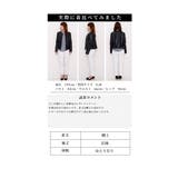 上質ラムレザーのノーカラージャケット レディース ファッション | Sawa a la mode | 詳細画像24