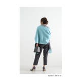 さっと羽織れる2wayフリンジカーディガン レディース ファッション | Sawa a la mode | 詳細画像14