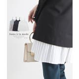 重ねるだけで雰囲気が変わる裾プリーツのインナートップス レディース トップス | Sawa a la mode | 詳細画像1