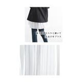 重ねるだけで雰囲気が変わる裾プリーツのインナートップス レディース トップス | Sawa a la mode | 詳細画像5