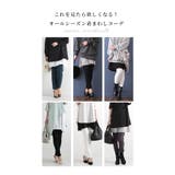 重ねるだけで雰囲気が変わる裾プリーツのインナートップス レディース トップス | Sawa a la mode | 詳細画像7