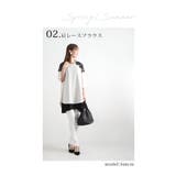 重ねるだけで雰囲気が変わる裾プリーツのインナートップス レディース トップス | Sawa a la mode | 詳細画像9