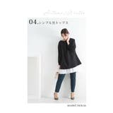 重ねるだけで雰囲気が変わる裾プリーツのインナートップス レディース トップス | Sawa a la mode | 詳細画像11