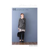 重ねるだけで雰囲気が変わる裾プリーツのインナートップス レディース トップス | Sawa a la mode | 詳細画像12