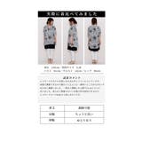 重ねるだけで雰囲気が変わる裾プリーツのインナートップス レディース トップス | Sawa a la mode | 詳細画像33