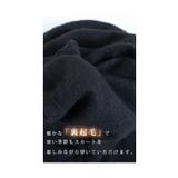 スカートが穿きたくなるシンプル黒レギンス レディース ファッション | Sawa a la mode | 詳細画像3