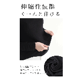 レイヤードで楽しむシンプルなタートルネックトップス レディース ファッション | Sawa a la mode | 詳細画像6