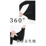 レイヤードで楽しむシンプルなタートルネックトップス レディース ファッション | Sawa a la mode | 詳細画像7