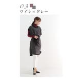 レイヤードで楽しむシンプルなタートルネックトップス レディース ファッション | Sawa a la mode | 詳細画像11