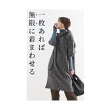レイヤードで楽しむシンプルなタートルネックトップス レディース ファッション | Sawa a la mode | 詳細画像14