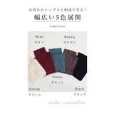 レイヤードで楽しむシンプルなタートルネックトップス レディース ファッション | Sawa a la mode | 詳細画像15