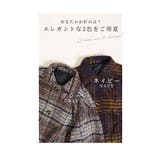 ふんわり袖のミックスツイードチェックロングコート レディースファッション アウター | Sawa a la mode | 詳細画像12 