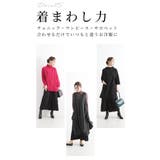 ワンピの下に穿く花刺繍レースの上品ワイドパンツ レディース ファッション | Sawa a la mode | 詳細画像7