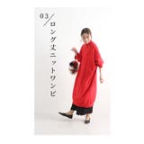 ワンピの下に穿く花刺繍レースの上品ワイドパンツ レディース ファッション | Sawa a la mode | 詳細画像15