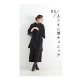 ワンピの下に穿く花刺繍レースの上品ワイドパンツ レディース ファッション | Sawa a la mode | 詳細画像17