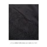 ワンピの下に穿く花刺繍レースの上品ワイドパンツ レディース ファッション | Sawa a la mode | 詳細画像18