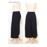 ワンピの下に穿く花刺繍レースの上品ワイドパンツ レディース ファッション | Sawa a la mode | 詳細画像27