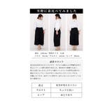 ワンピの下に穿く花刺繍レースの上品ワイドパンツ レディース ファッション | Sawa a la mode | 詳細画像29