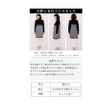 大人シックなモノトーンの胸元レースチュニック レディース ファッション | Sawa a la mode | 詳細画像25