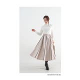 パイピングデザインの大人可愛いフレアスカート レディース ファッション | Sawa a la mode | 詳細画像2 