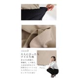 ストレッチツイルストレートパンツ レディースファッション パンツ | Sawa a la mode | 詳細画像7
