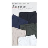 ストレッチツイルストレートパンツ レディースファッション パンツ | Sawa a la mode | 詳細画像11